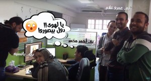 شاهد فريق عمل أسلوب أثناء عملهم على أحد الحلقات