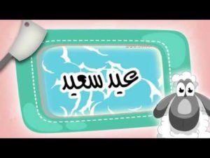 ماااااء  🐑 🐑 🐑 🐑 🐑 🐑 🐑 🐑 🐑 🐑 🐑 🐑 🐑 🐑 🐑